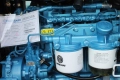 Generator Optimat IQ16000 CUBE